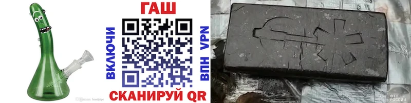 Цена Кингисепп APVP  Бошки Шишки  Кодеин  Амфетамин  ГАШИШ  Мефедрон  Галлюциногенные грибы 