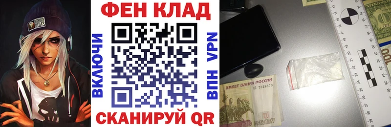Amphetamine Premium  наркотики  Кингисепп 