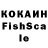 Экстази Дубай FleyMacs
