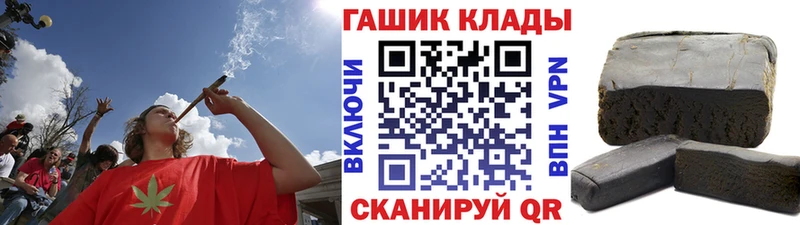 Гашиш 40% ТГК  Кингисепп 