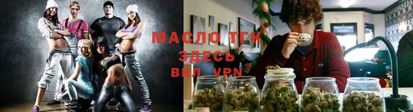 мефедрон VHQ Верхнеуральск