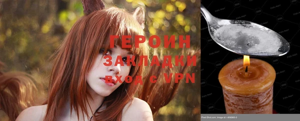 мефедрон VHQ Верхнеуральск