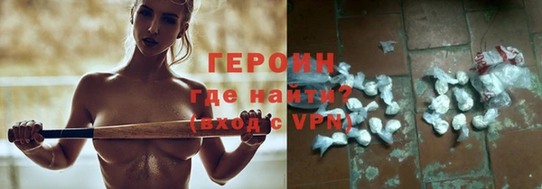 мефедрон VHQ Верхнеуральск