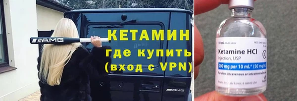 мефедрон VHQ Верхнеуральск