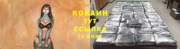 мефедрон VHQ Верхнеуральск