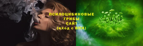 мяу мяу мука Верхний Тагил