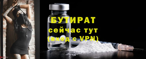 мефедрон VHQ Верхнеуральск