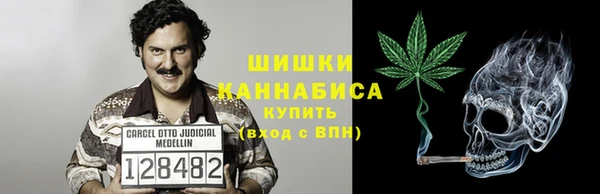 мяу мяу мука Верхний Тагил