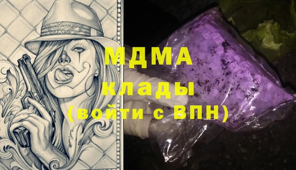 мефедрон VHQ Верхнеуральск