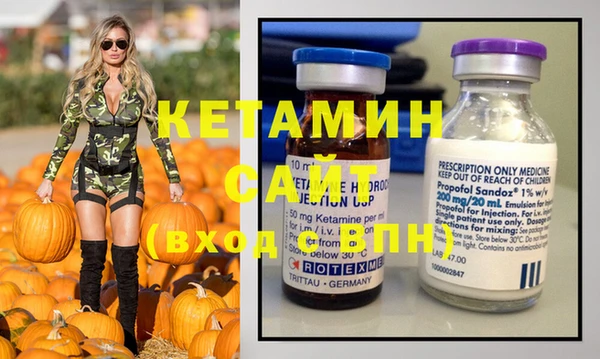 мяу мяу мука Верхний Тагил