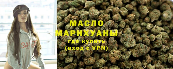 круглые Усмань