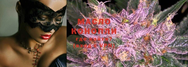 метамфетамин Верея