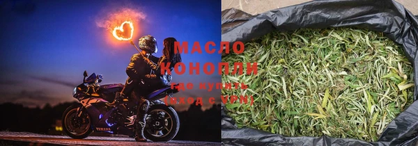 мефедрон VHQ Верхнеуральск