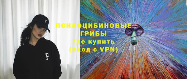 мефедрон VHQ Верхнеуральск