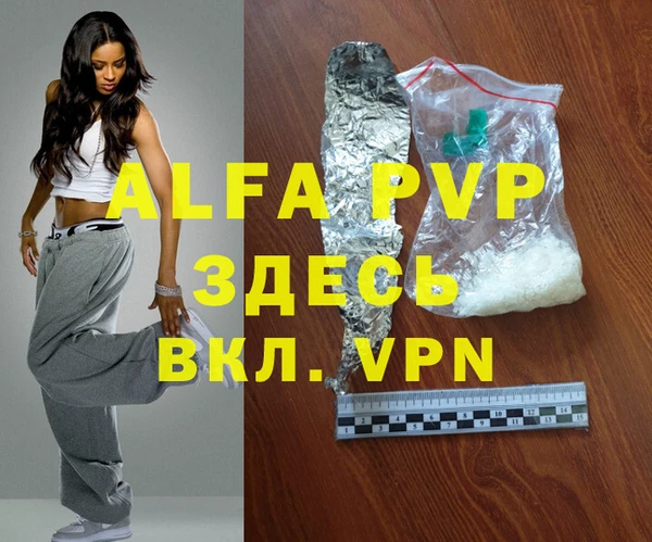 мефедрон VHQ Верхнеуральск